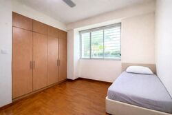 The Eden At Tampines (D18), Condominium #549256121